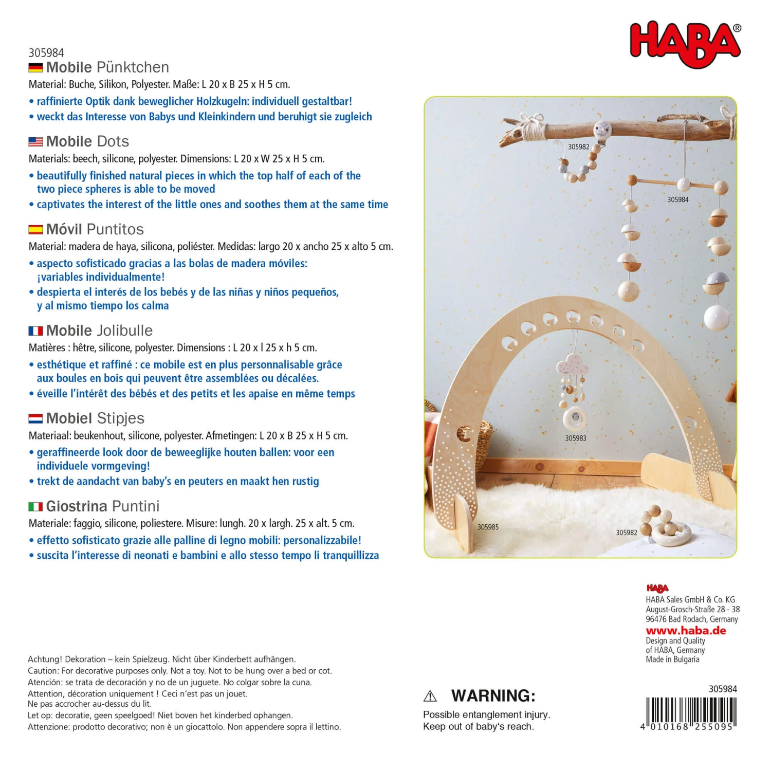 HABA Wooden Mobile Dots 7 HABA Wooden Mobile Dots - Image 7