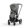 CYBEX Priam 4 Stroller
