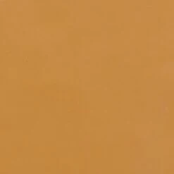 Cubes -Tiny Baby Essentials Store Camel swatch aadeca13 a827 4108 b922 b8c68daa9697