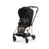 CYBEX Mios 3 Stroller
