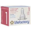 Silicon Baby Bottle Nipples 2- Pack