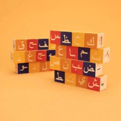 Arabic Wooden Blocks -Tiny Baby Essentials Store uncle goose arabic blocks lifestyle 2