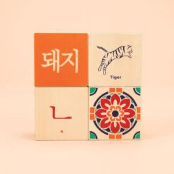 Korean Wooden Blocks -Tiny Baby Essentials Store uncle goose korean blocks lifestyle 3
